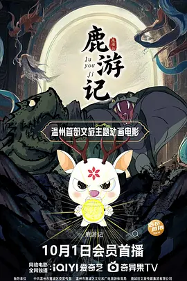 你好 大妈